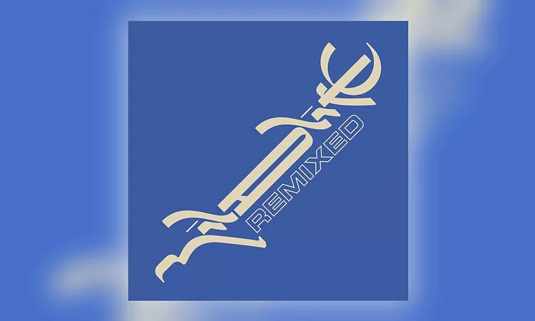 Mildlife - Im Blau (Sleep D Remix)
