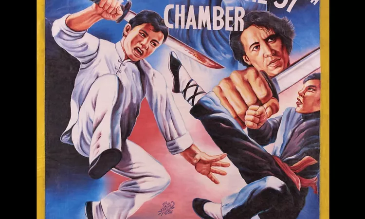 El Michels Affair -  Return To The 37th Chamber -  07 Shadow Boxing