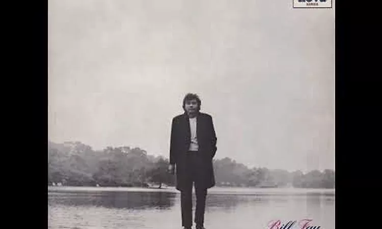 Bill Fay - Gentle Willie (1970)