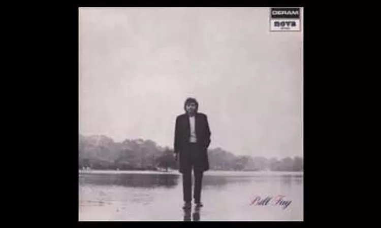 The Room- Bill Fay /1971/