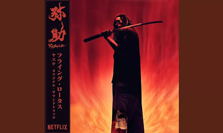 Flying Lotus - African Samurai
