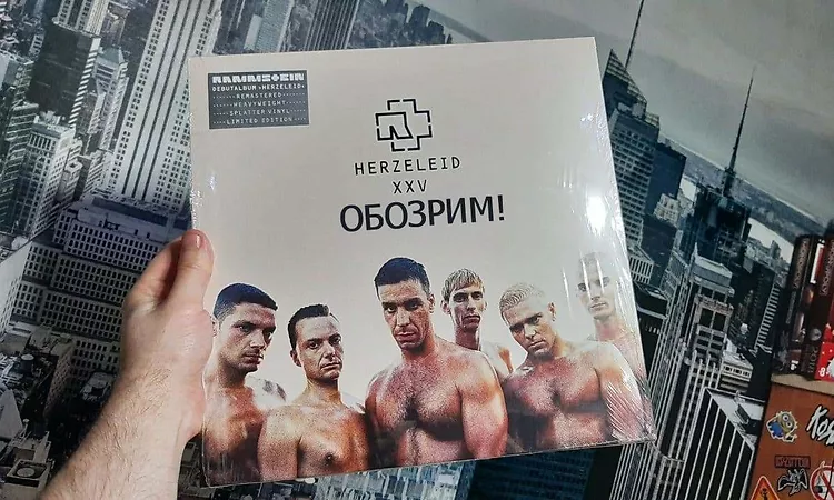 ???????! Rammstein - Herzeleid XXV. ????? ????????? ?????????.