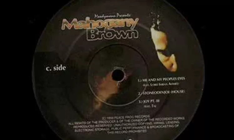 Moodymann - Stoneodenjoe (Peacefrog)