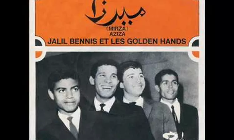 Jalil BENNIS MIRZA.wmv