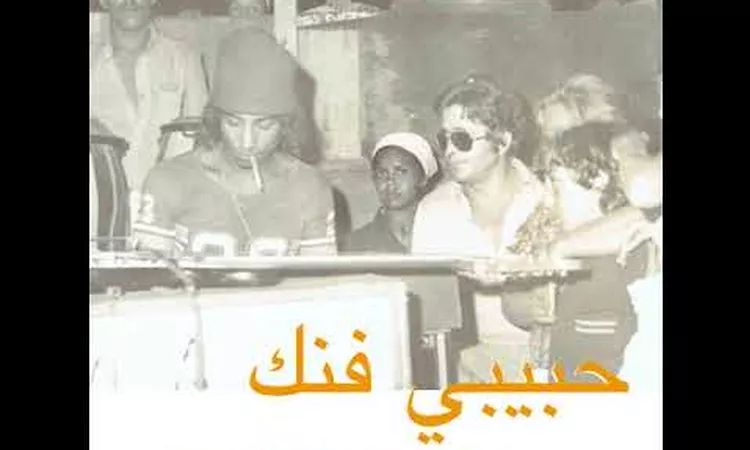 Habibi Funk // ????? ??? : Sharhabeel Ahmed - Argos Farfish (Sudan 1960s, pre-order below)