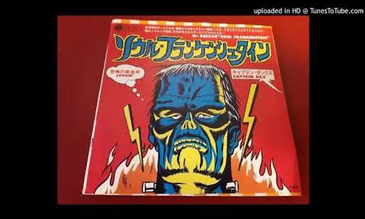 CAPTAIN DAX Dr. Beezar - Soul Frankenstein 1975 Funk Disco