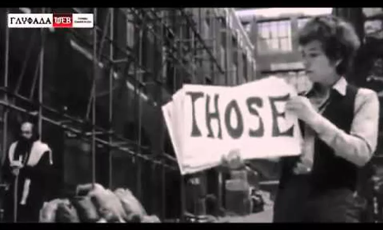 Subterranean Homesick Blues - Bob Dylan