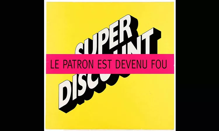?tienne De Cr?cy - Le Patron Est Devenu Fou! (Peace From Chicago Mix)