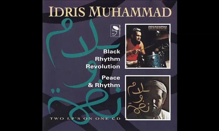 Idris Muhammad - Peace & Rhythm (Full Album)
