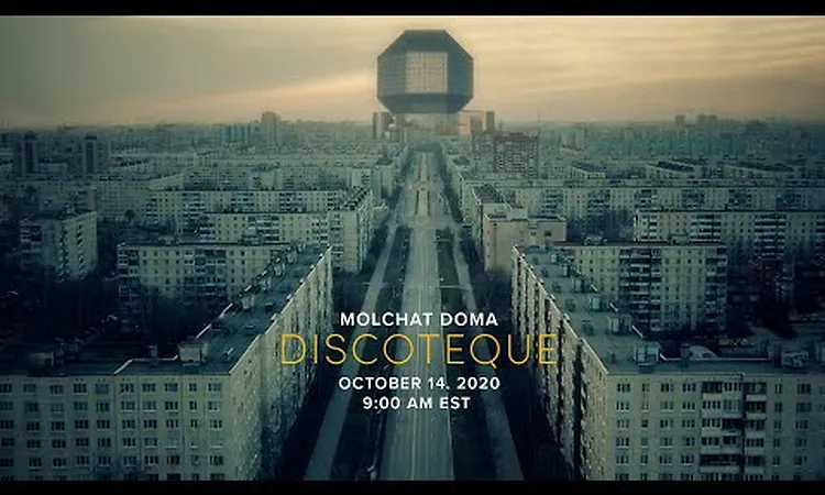 Molchat Doma - Discoteque (Official Music Video) ?????? ???? - ?????????