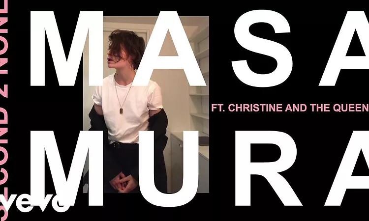 Mura Masa - Second 2 None (Official Audio) ft. Christine And The Queens