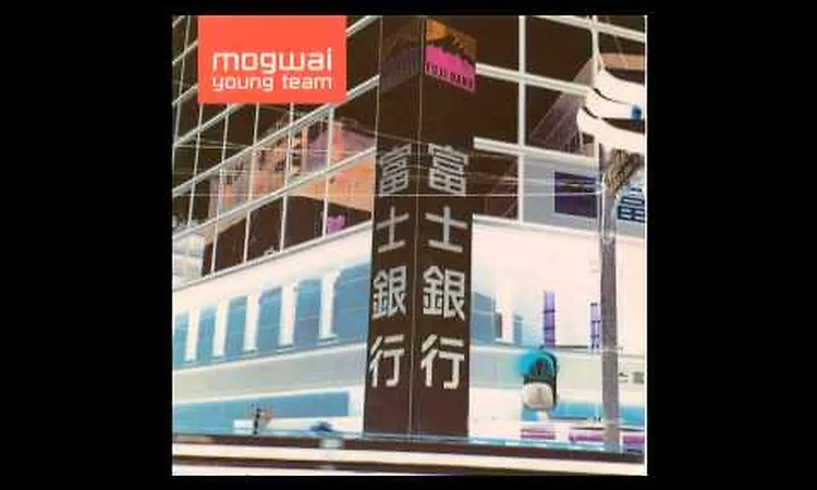 Mogwai - Summer (Priority Version) - (High Quality)