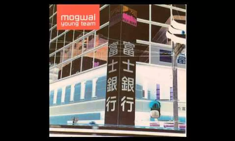 Mogwai - With Portfolio (High Quality)