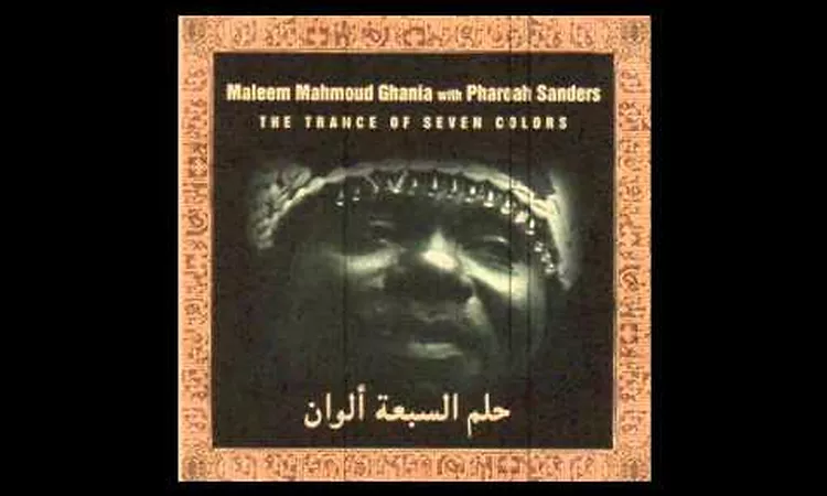 Maleem Mahmoud Ghania-The Trance Of Seven Colors [Full Album]