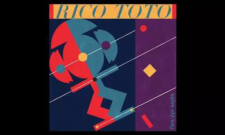 Rico Toto - First Odyssey (ICE 020)