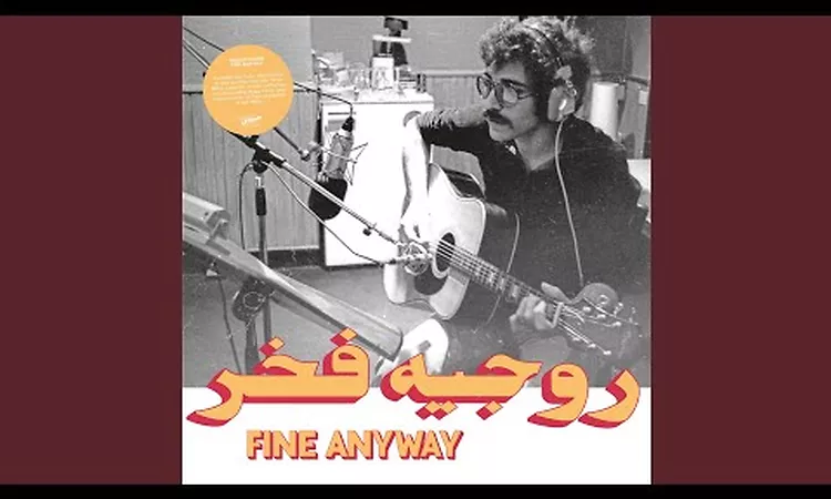 Fine Anyway