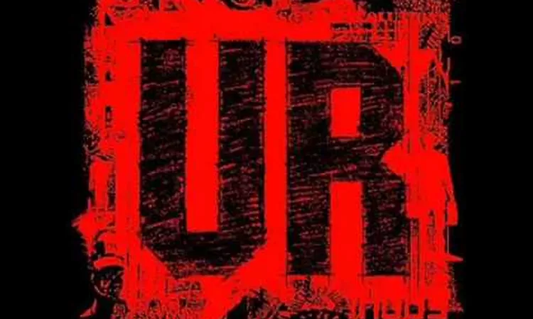 Underground Resistance SOME TIMES I FEEL LIKE UR005