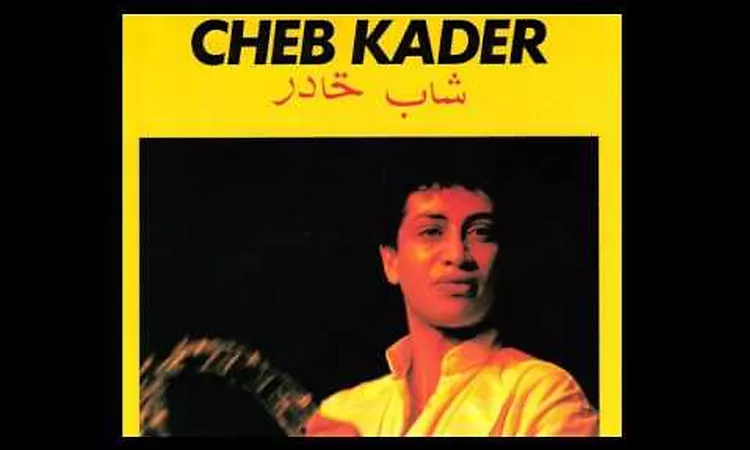 Cheb Kader - Reggae ra
