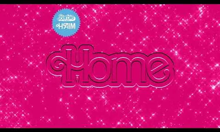 HAIM - Home (From Barbie The Album) [Official Audio]