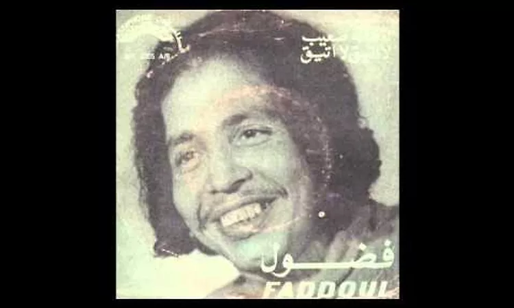 Habibi Funk //  ????? ??? : Fadoul - Al Zman Saib (Morocco, 1971)