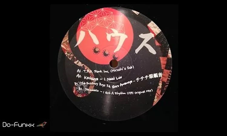Katsuya - I Need Luv