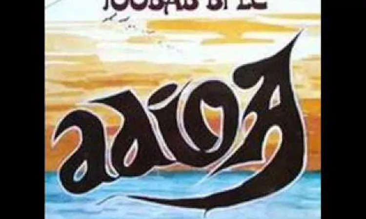 Adioa   Toubab Bil