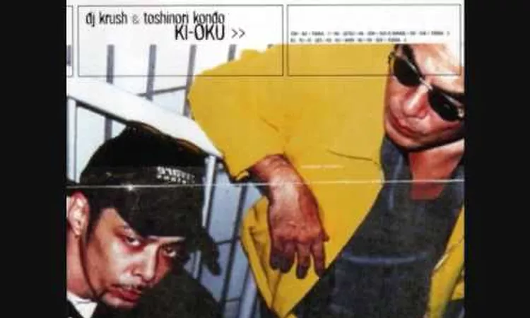 DJ Krush and Toshinori Kondo - Mu-Chu