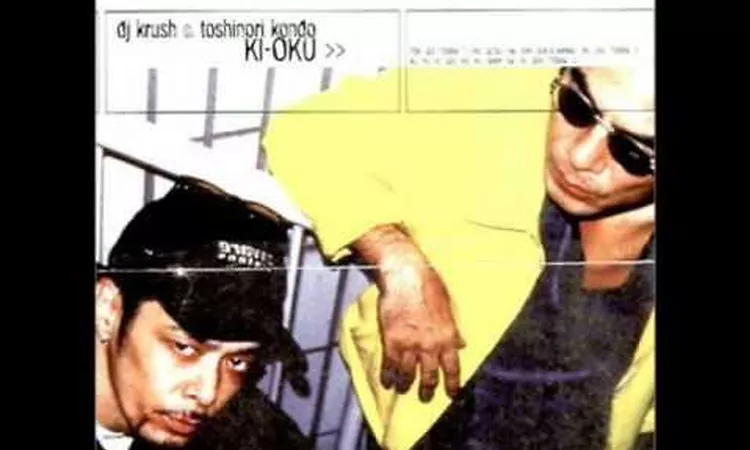 Dj Krush- Mu Getsu