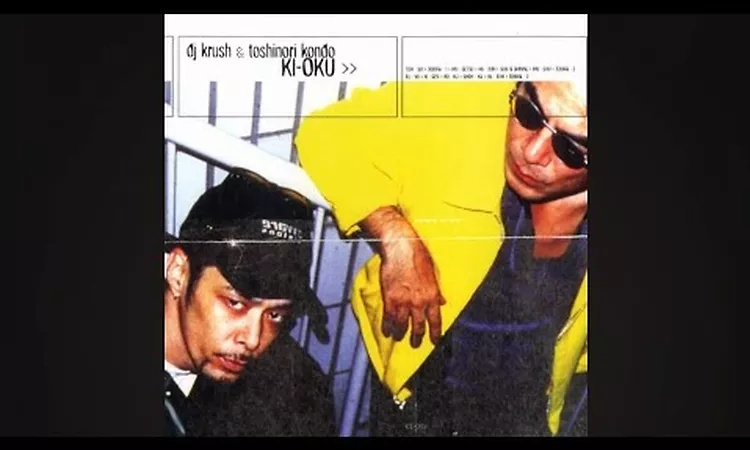 DJ Krush & Toshinori Kondo - Ki Oku (Full Album) [1996]