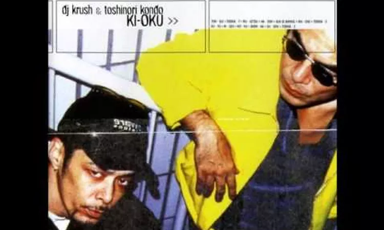 DJ Krush & Toshinori Kondo - Shoh-Ka