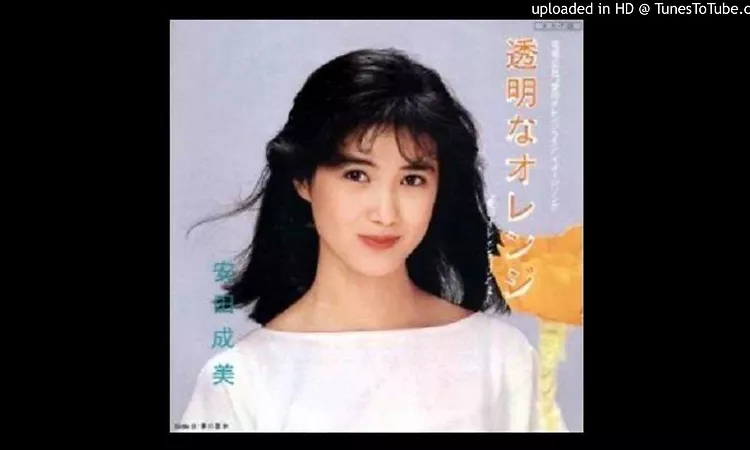 ???? Kaze no Yousei - ???? Narumi Yasuda