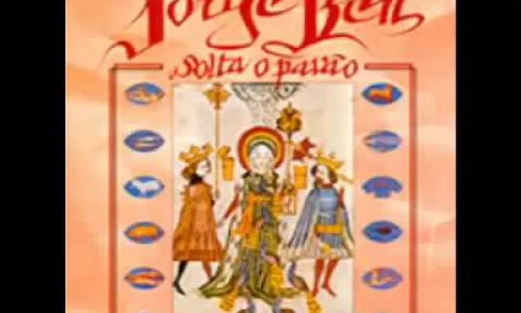 Jorge Ben Jor - Dumingaz (?udio Oficial)