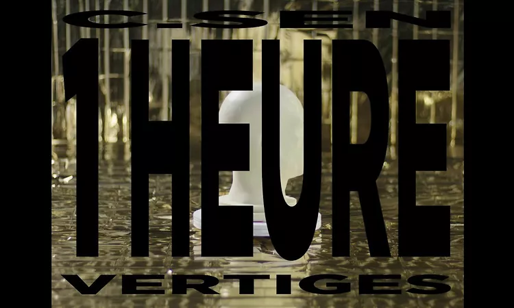 C.Sen - Une heure avec toi  (official lyric video)