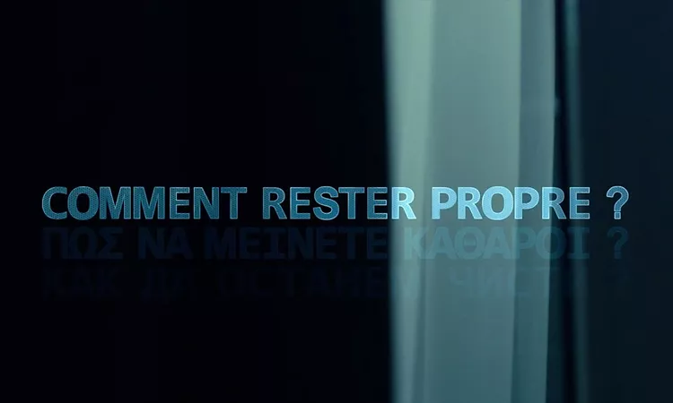 La Rumeur - Comment rester propre ? (Clip Officiel)