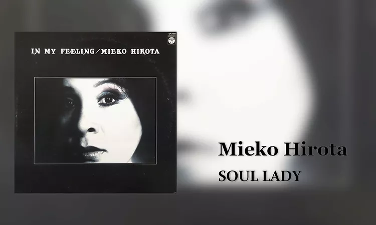 Mieko Hirota - SOUL LADY