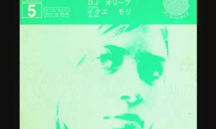 Kim Gordon, DJ Olive, Ikue Mori - ?????? ???????? (2000)[Full Album]