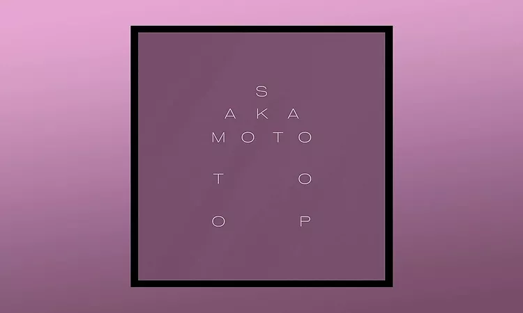 Ryuichi Sakamoto & David Toop - Garden of Shadows and Light, 2021