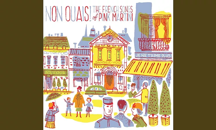 Dansez-vous