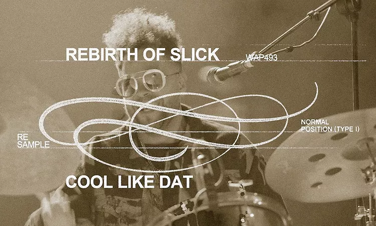  Kassa Overall - Rebirth Of Slick (Cool Like Dat) [Digable Planets] (Visualizer)