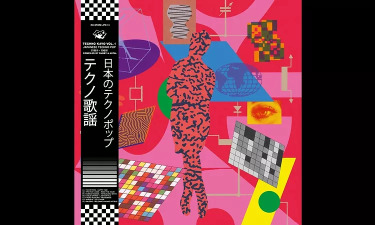 Techno Kay? Vol. 1 - Japanese Techno Pop 1981 - 1989 (Compiled By Dubby & Antal) Snippet Mix