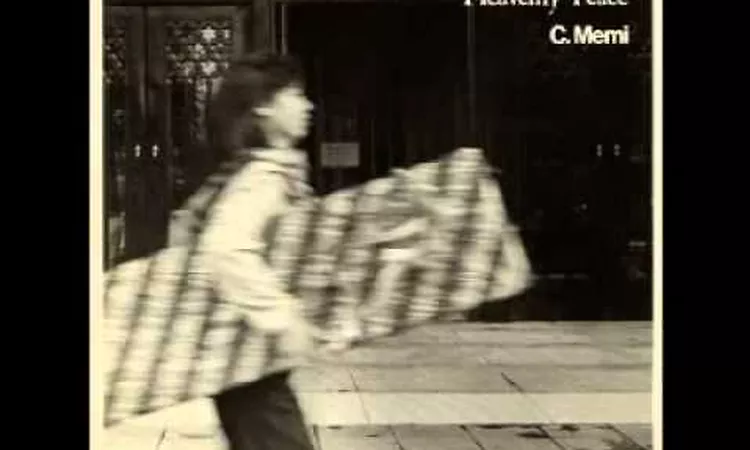 C.Memi - Ishin-Denshin (1982)