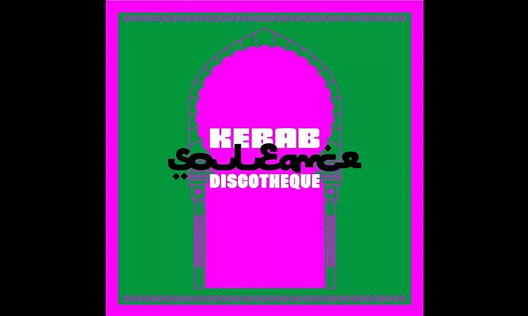 Souleance - Belseance
