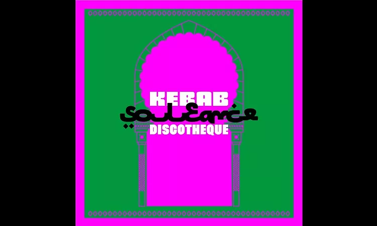 Souleance - Ne?e (Part II)