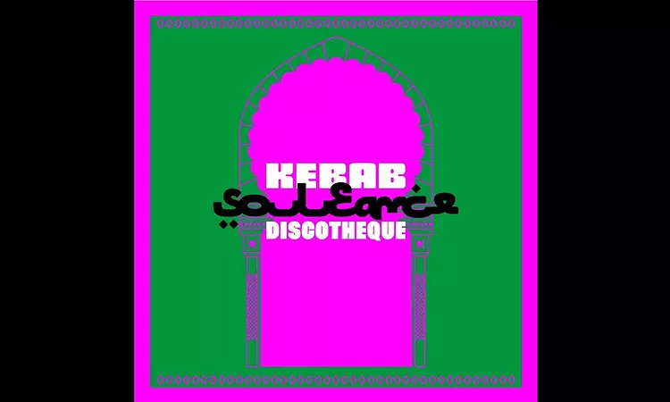 Souleance - Ne?e (Part I)