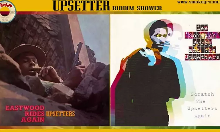 SALT AND PEPPER ?Lee Perry & The Upsetters?