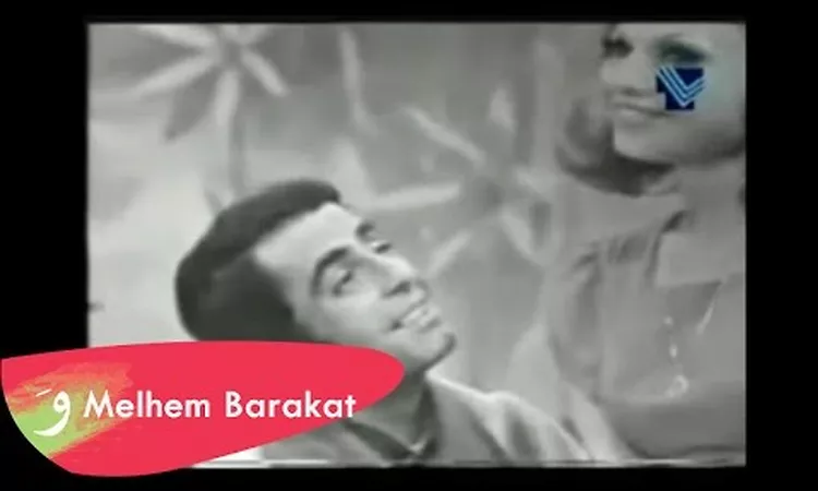 Melhem Barakat & Georgette Sayegh - Belghi Kel Mwaeidi / ???? ????? ??????? ???? - ???? ?? ???????