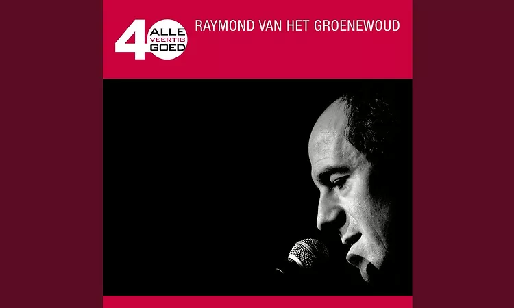 Maria, Maria , ik hou van jou