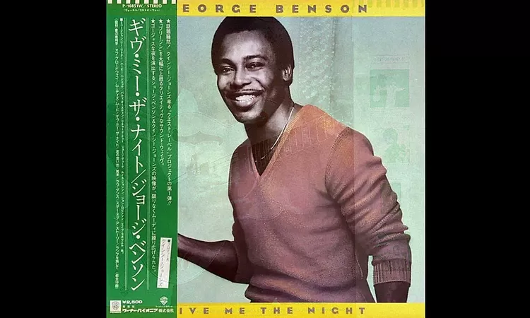 George Benson - Love X Love (1980) [original vinyl audio]