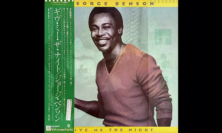 George Benson - Midnight Love Affair (1980) [original vinyl audio]
