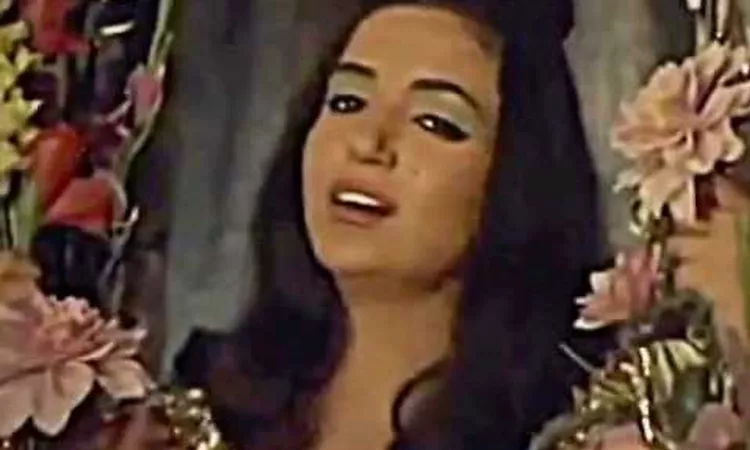 Yasmine Hamdan - In Kan Fouadi